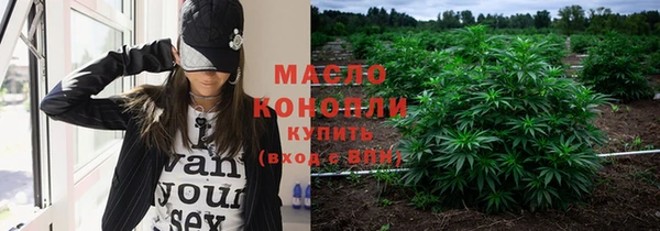 mdma Волоколамск